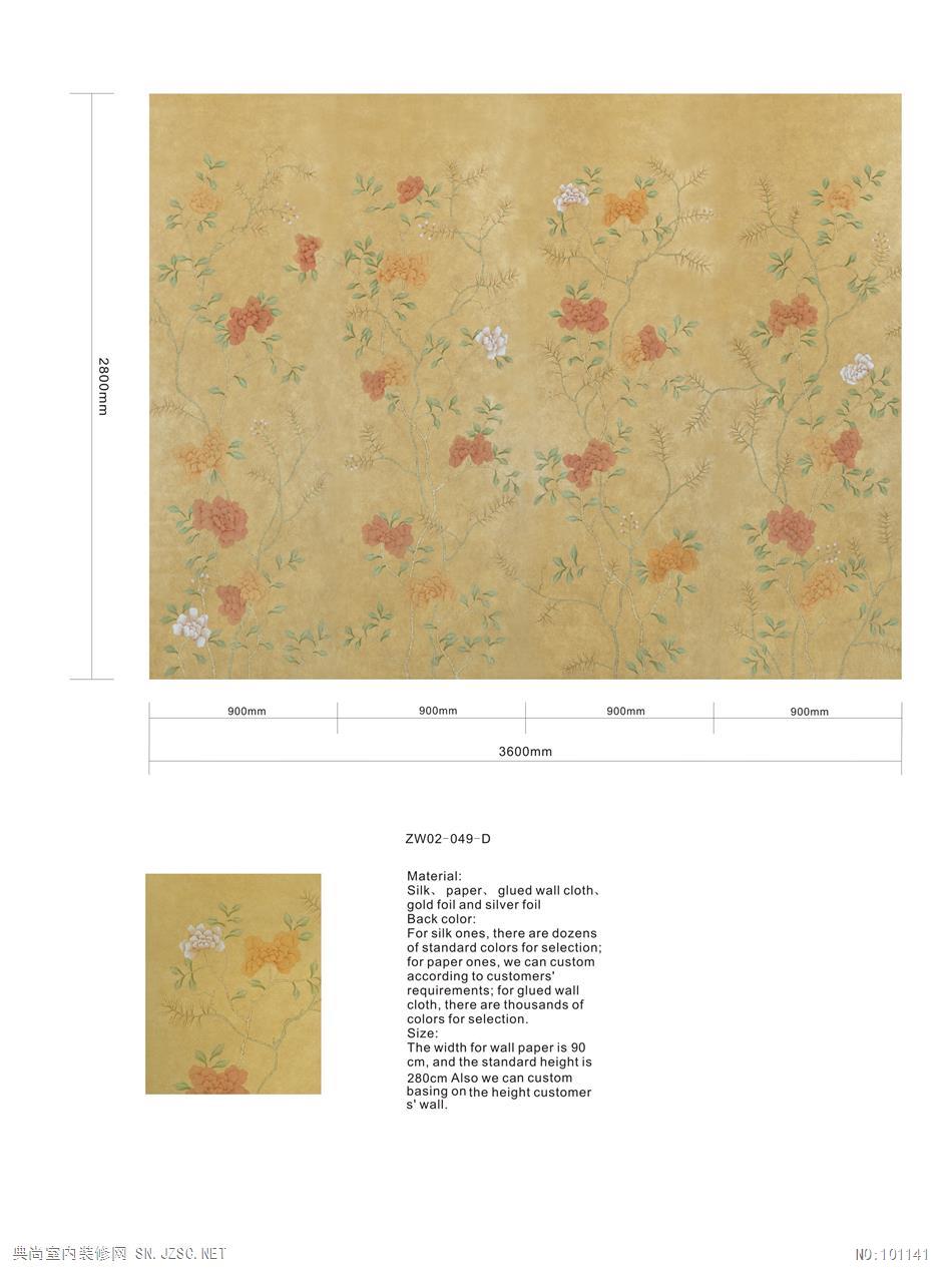 中式古典真丝手绘花鸟风景图案壁纸墙纸 (35)