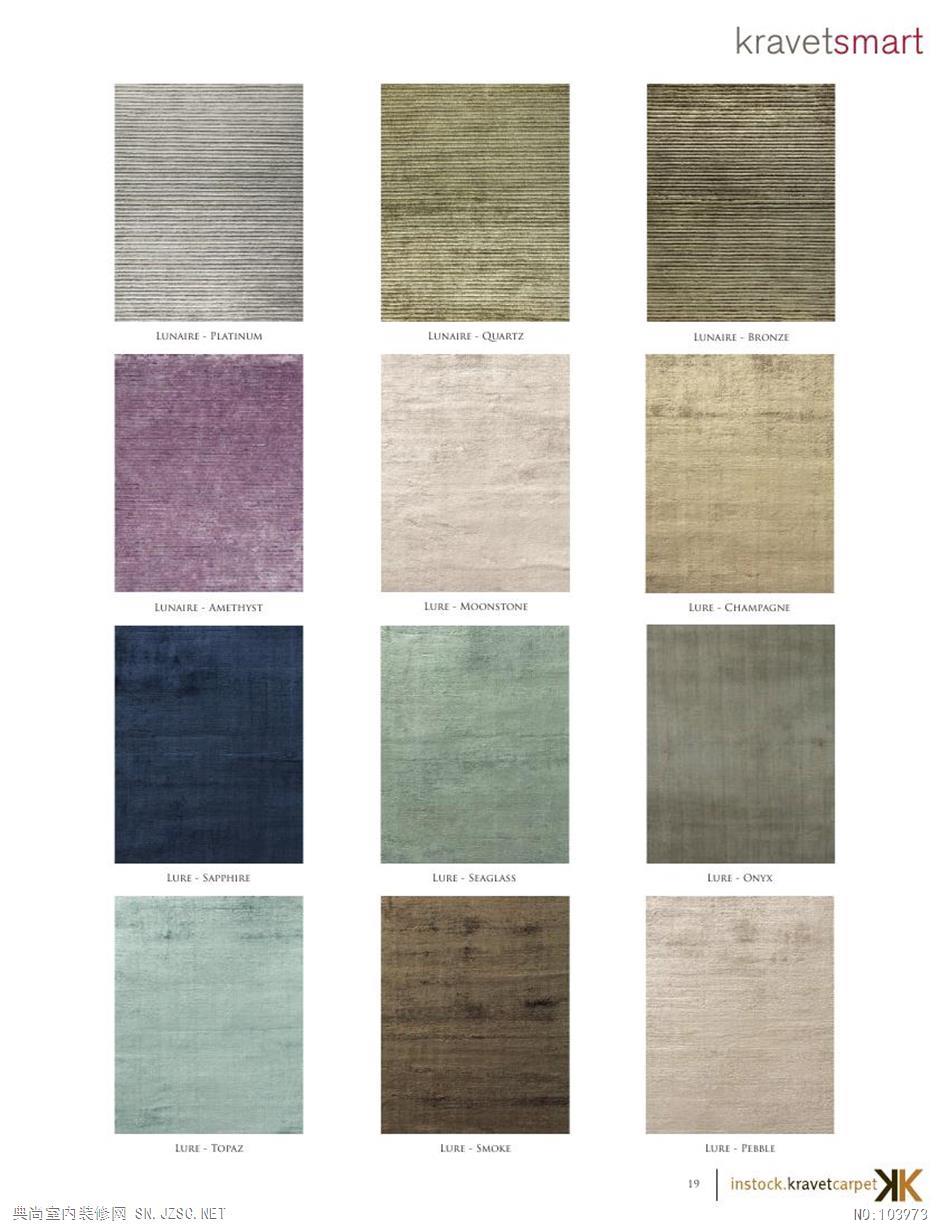 地毯现代风格2013 (309)