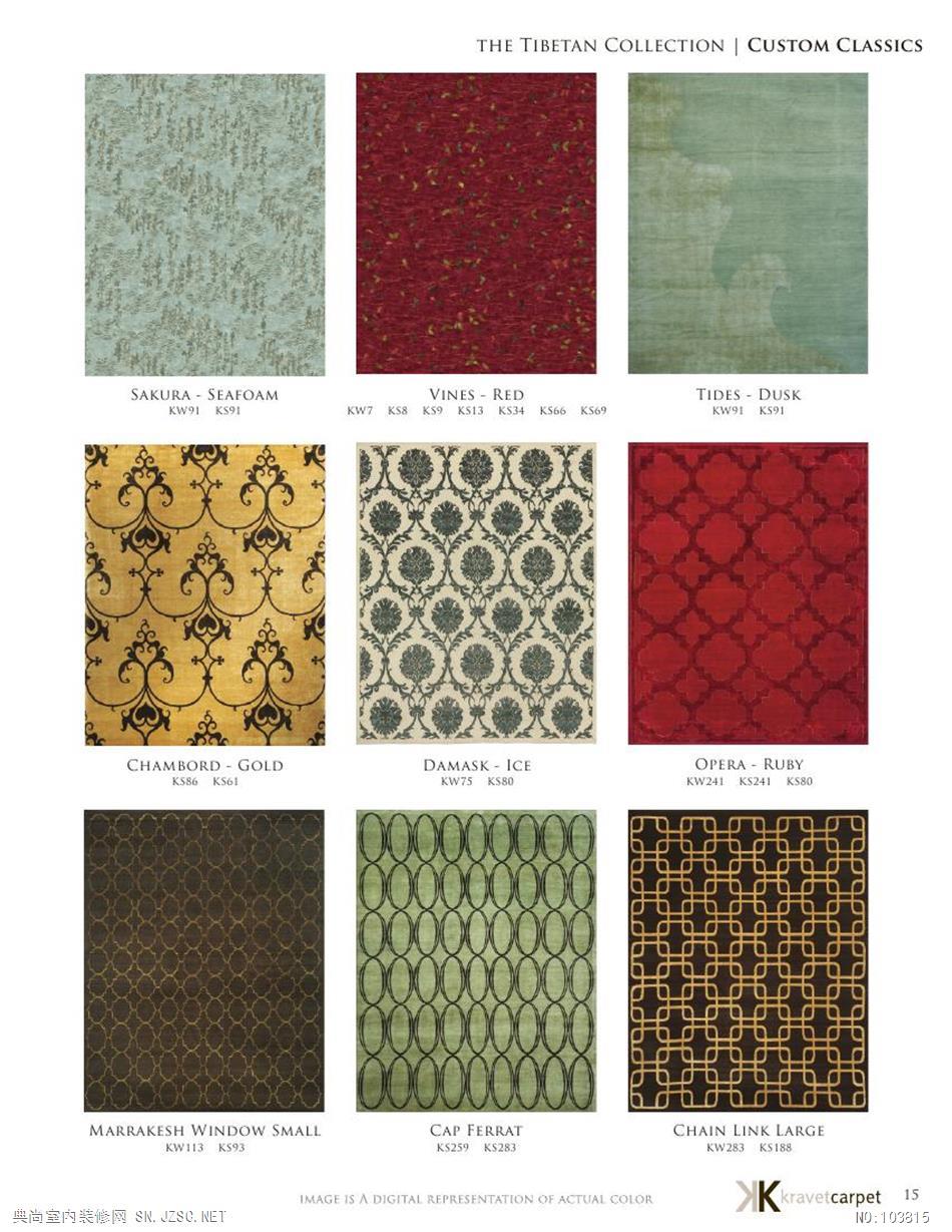 地毯现代风格2013 (169)
