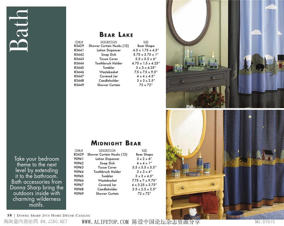 布艺 布艺图册 (57)