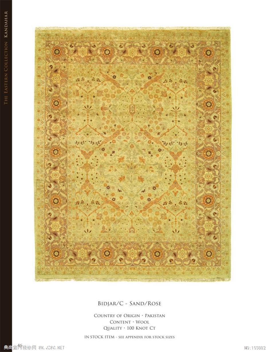 地毯现代风格2013 (232)