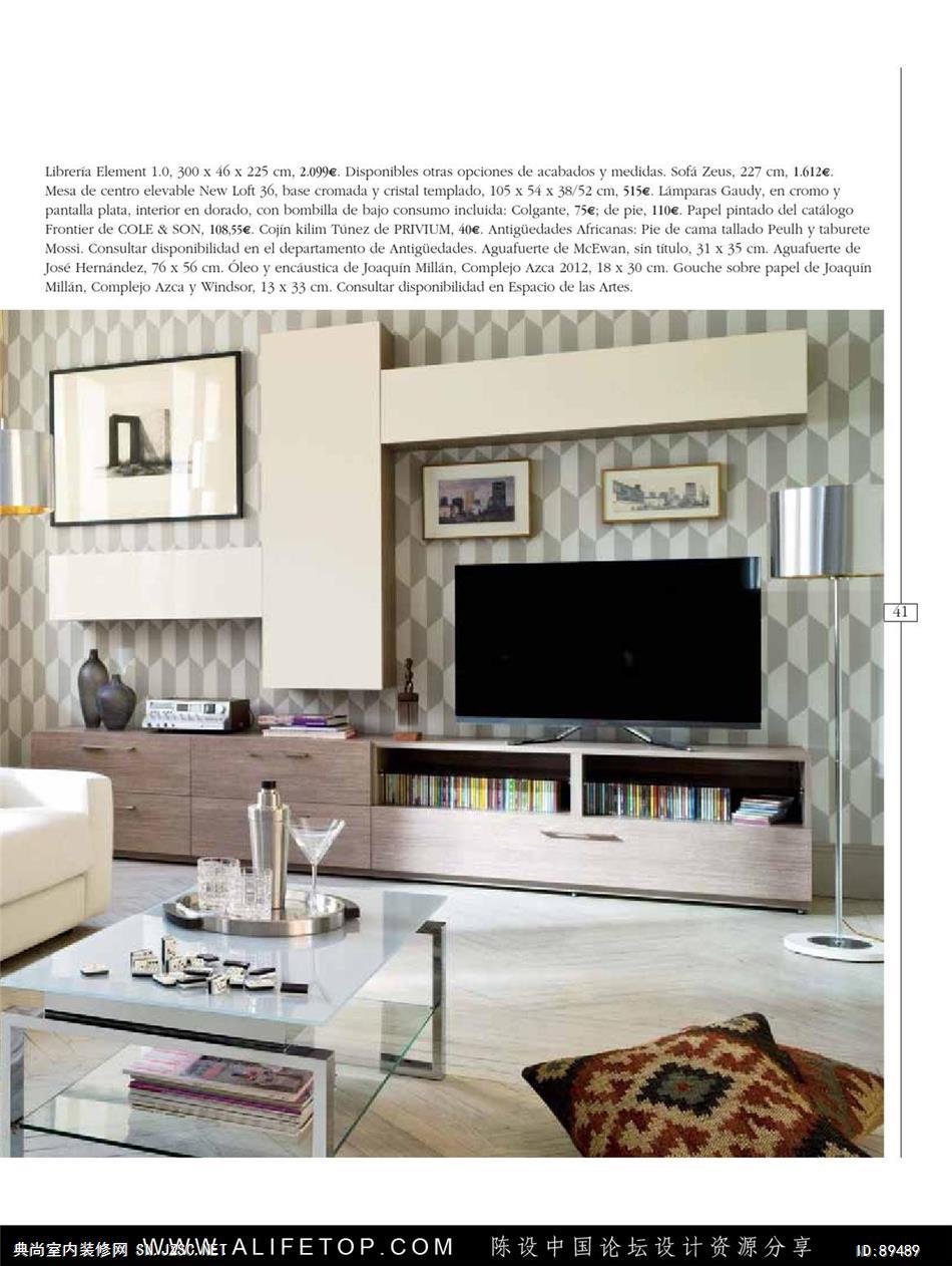 布艺-布艺图册 (140)