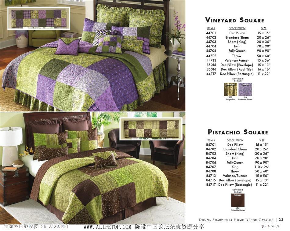 布艺 布艺图册 (22)