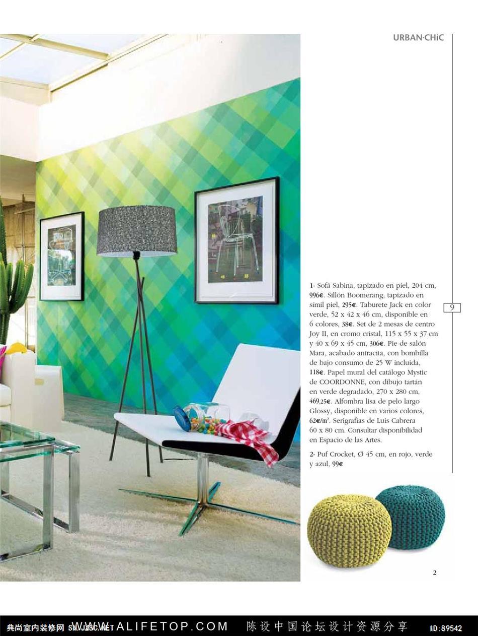 布艺-布艺图册 (193)