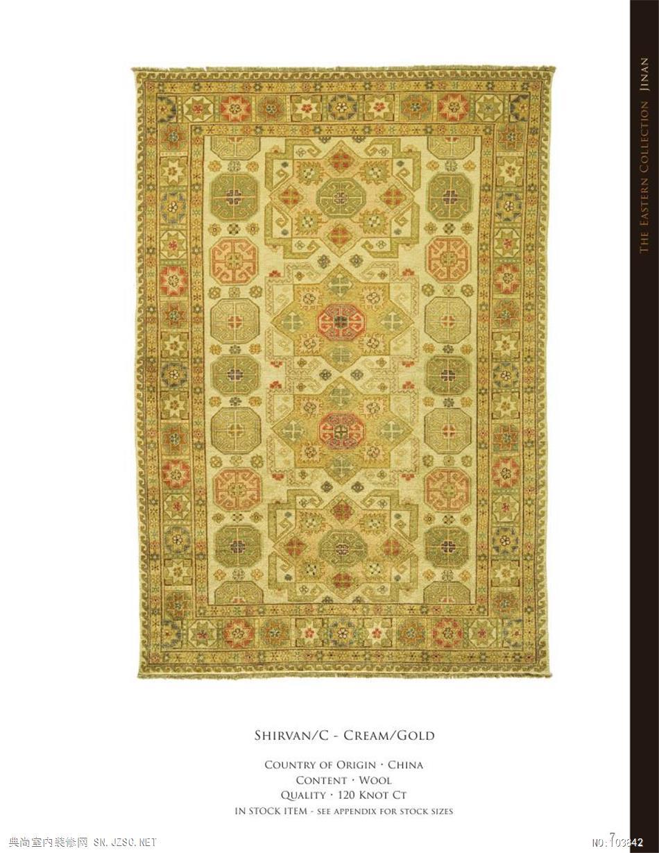 地毯现代风格2013 (193)