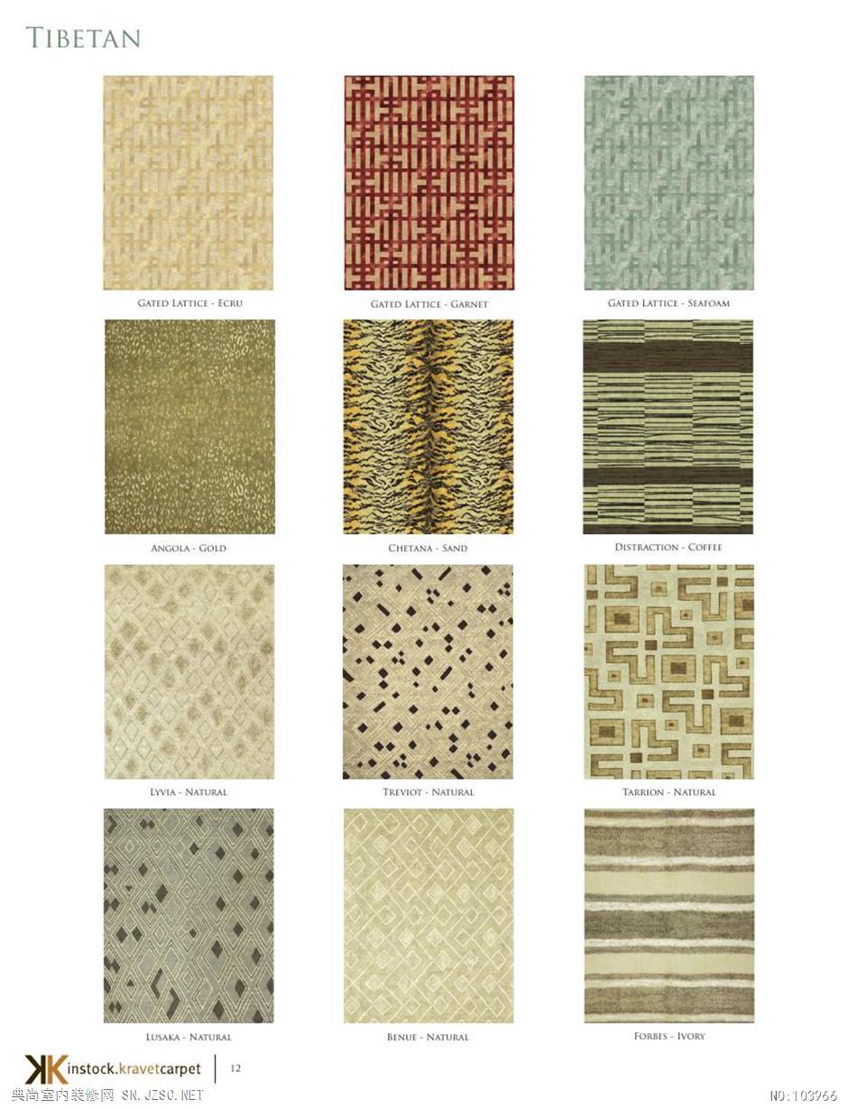 地毯现代风格2013 (302)