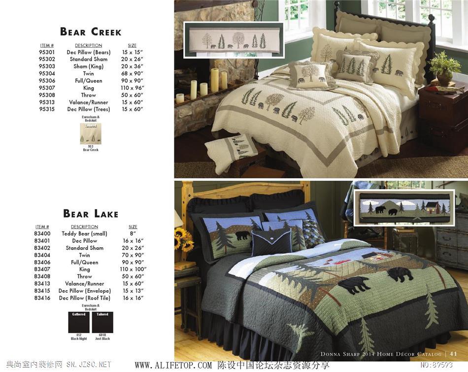 布艺 布艺图册 (40)