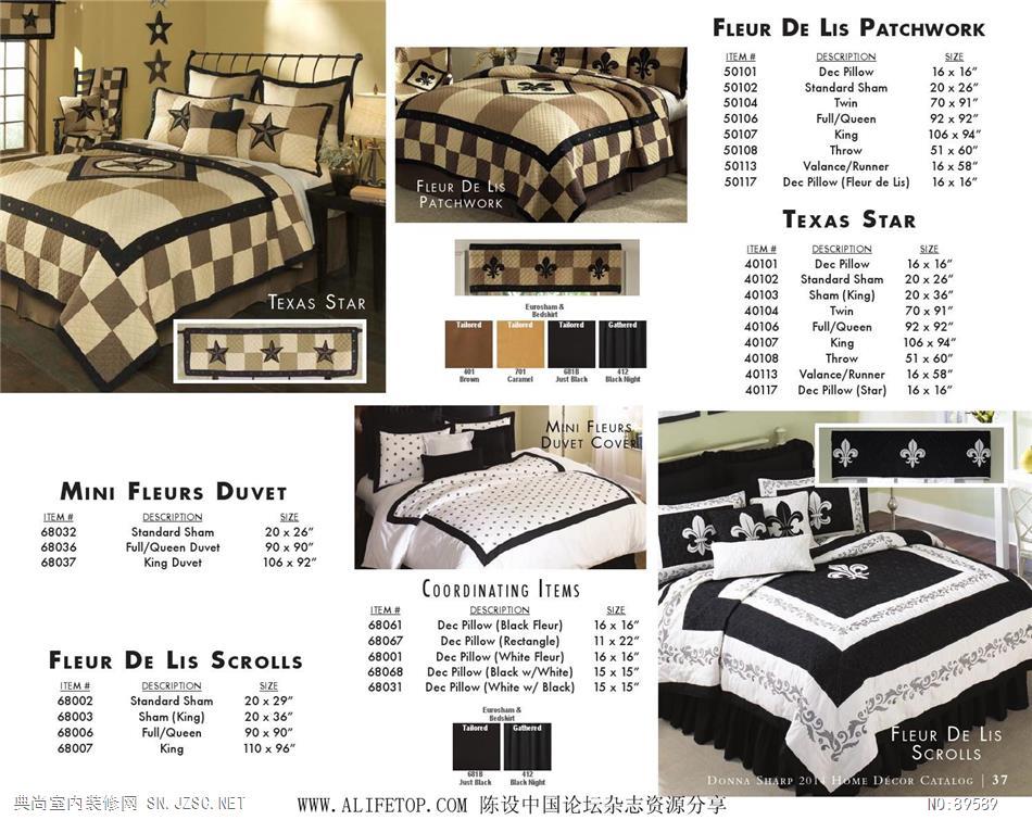 布艺 布艺图册 (36)