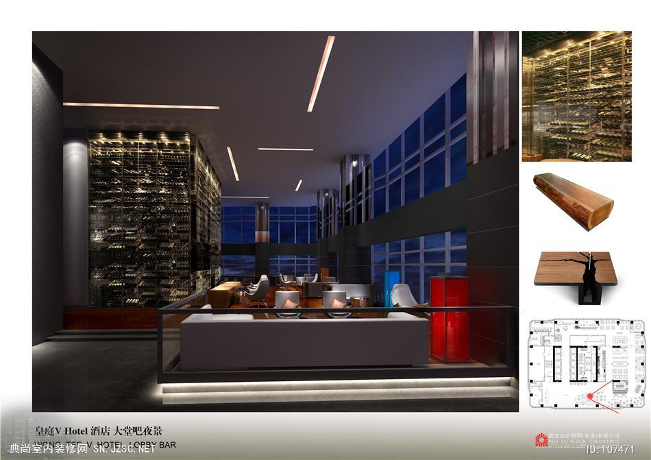 12大堂吧夜景