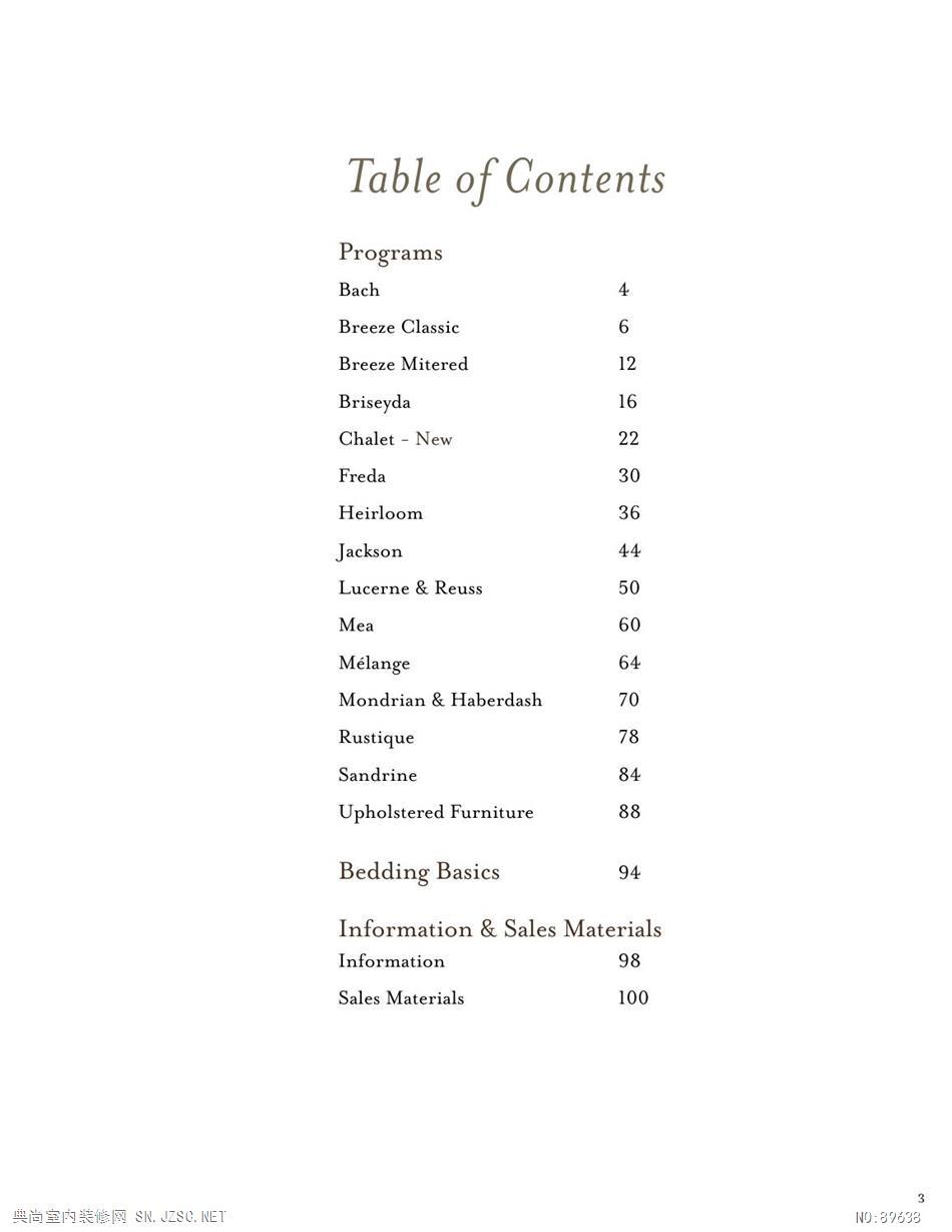 布艺 布艺图册 (25)