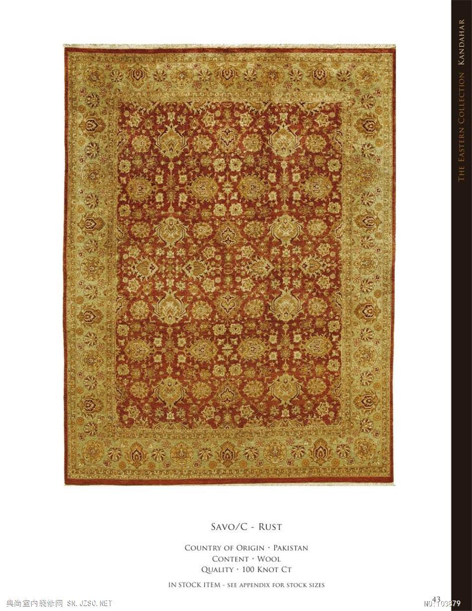 地毯现代风格2013 (229)