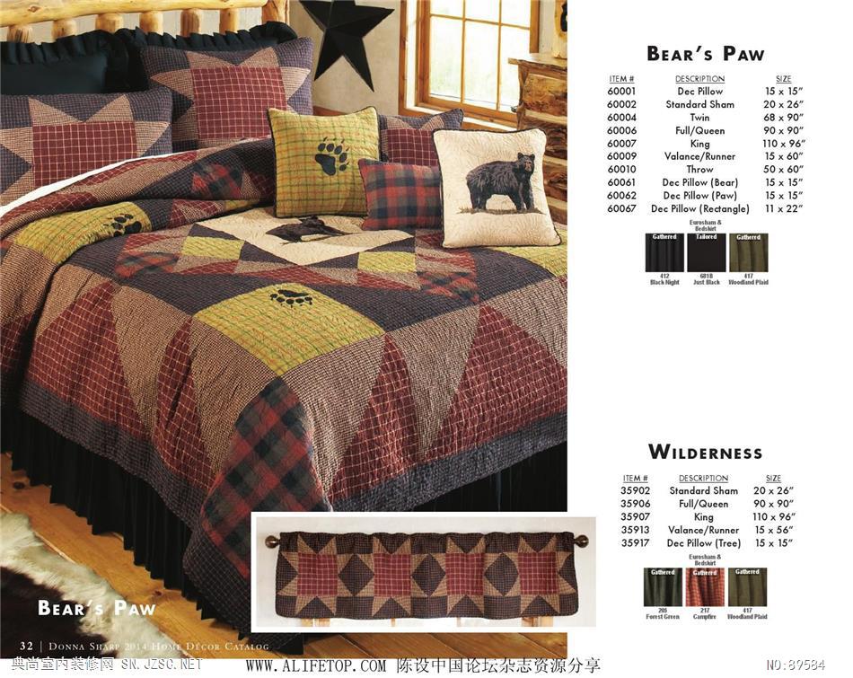 布艺 布艺图册 (31)