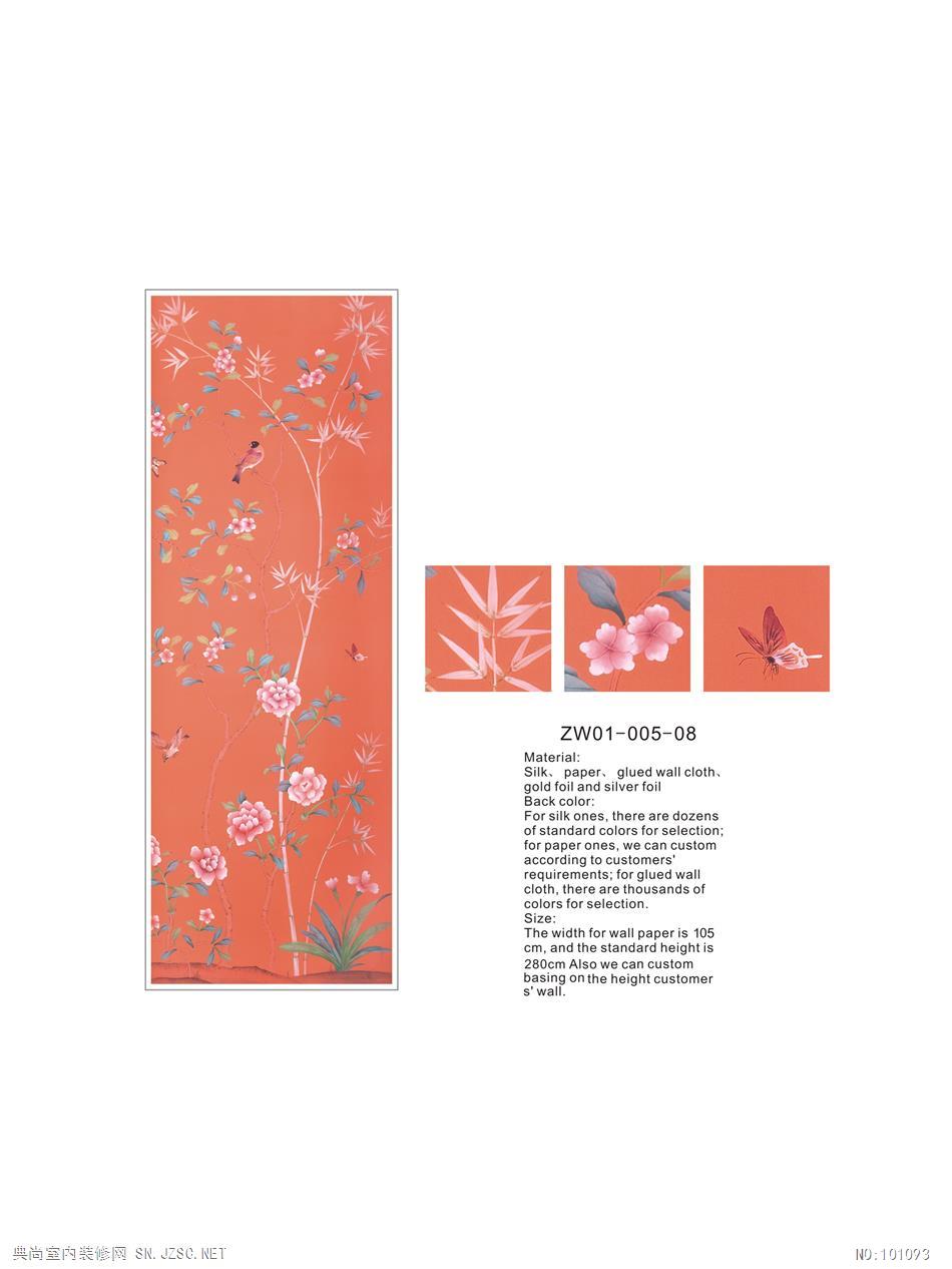 中式古典真丝手绘花鸟风景图案壁纸墙纸 (12)