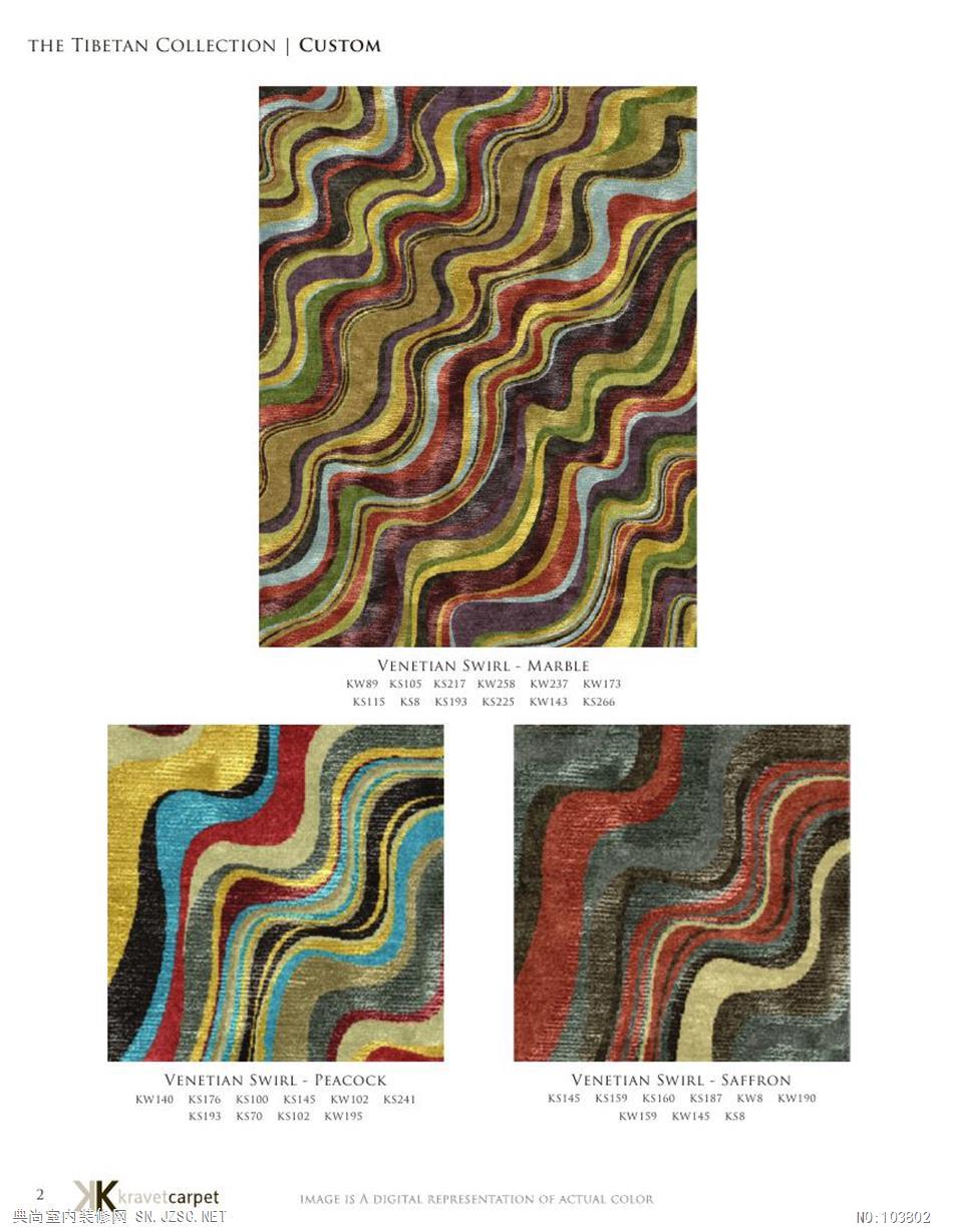 地毯现代风格2013 (156)