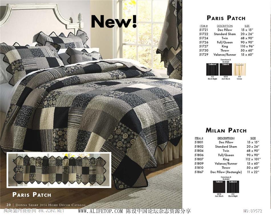 布艺 布艺图册 (19)