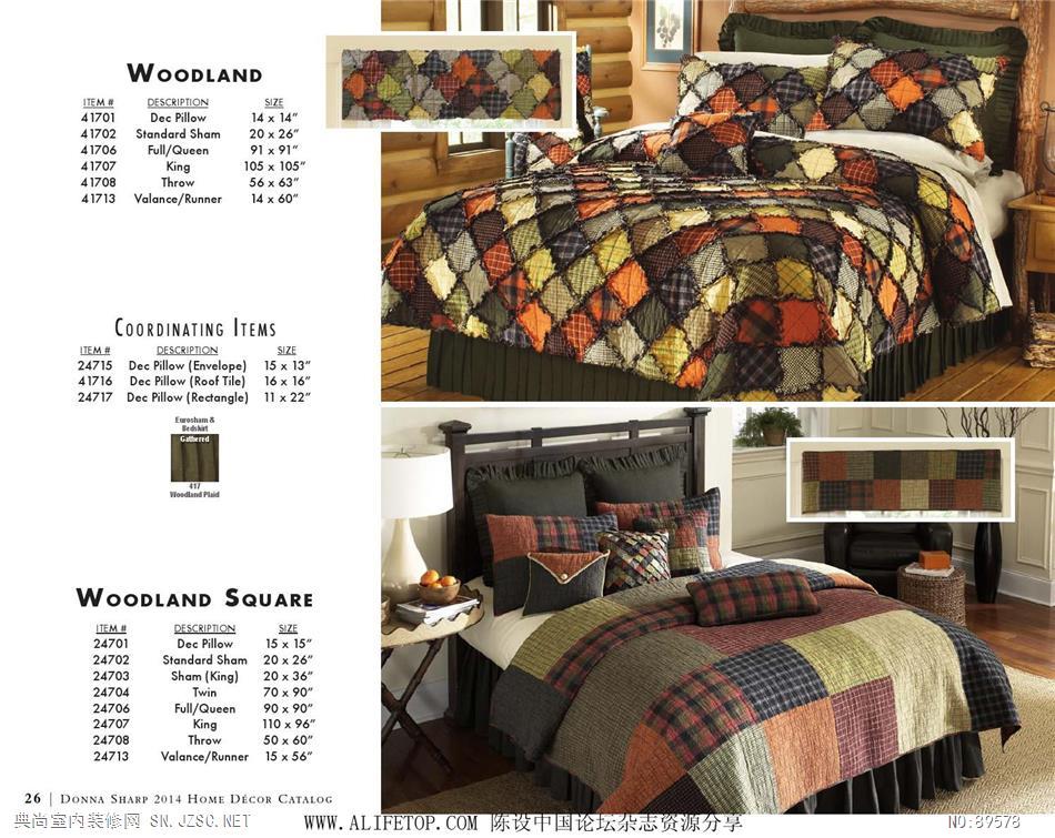 布艺 布艺图册 (25)