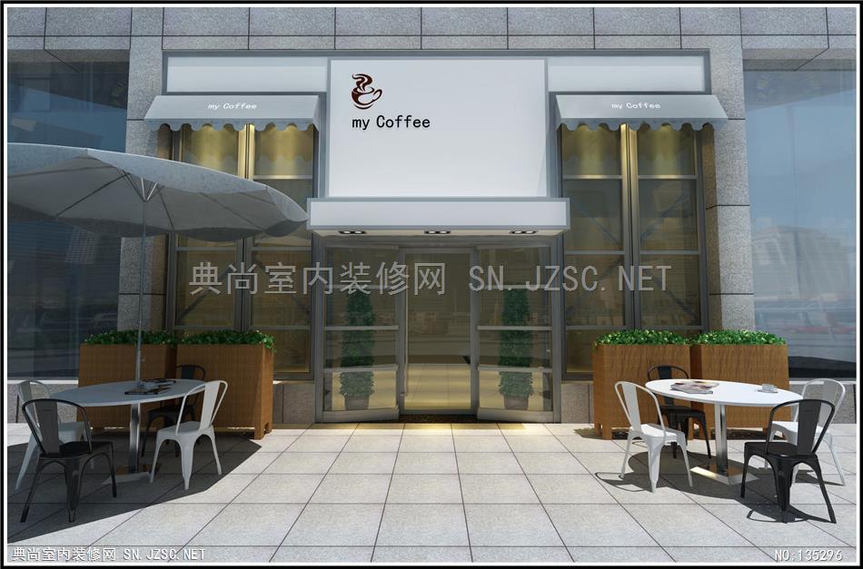 190-1 my  Coffee 咖啡店门面 餐饮装修餐厅设计效果图