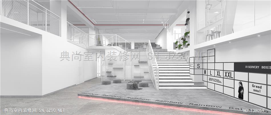 39—由里建筑设计 UNicon众创办公空间 (6)办公室装修效果图 办公室设计效果图