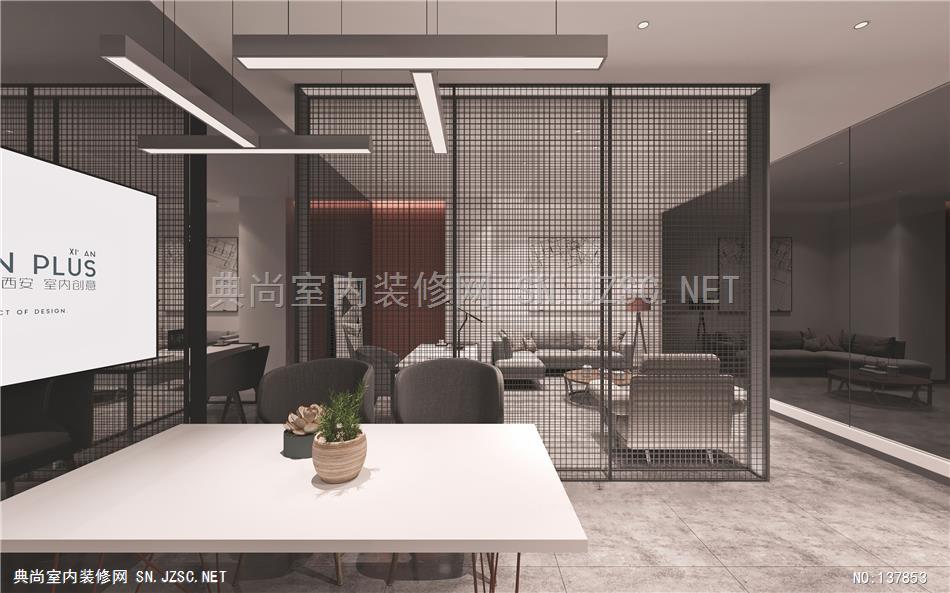 11—Reception   INDESIGN 设计接待中心  王玮 (9)办公室装修效果图 办公室