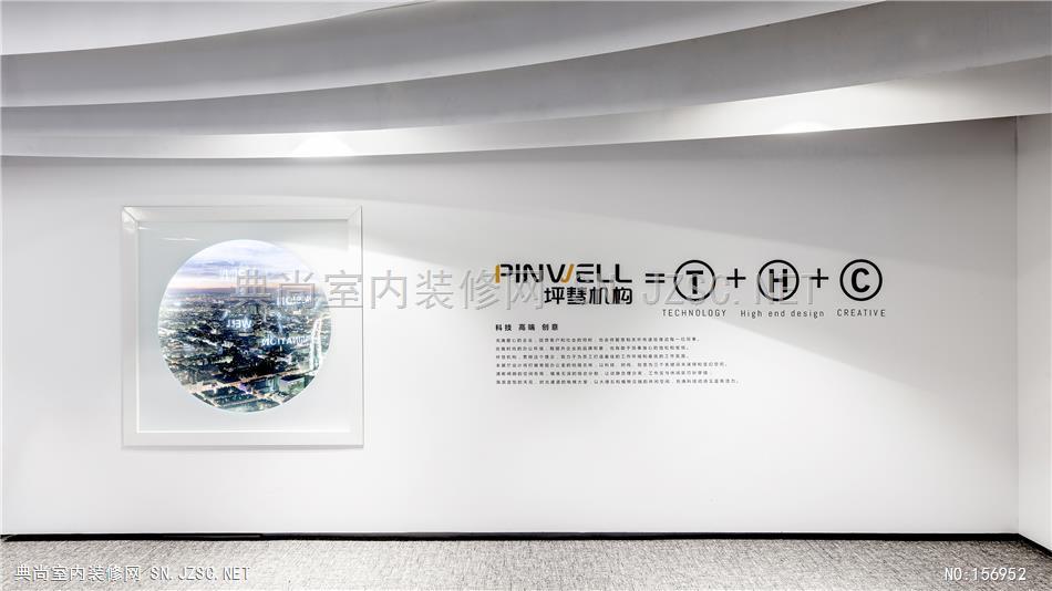 峻佳设计 - 武汉创意办公室展厅公众号图片11