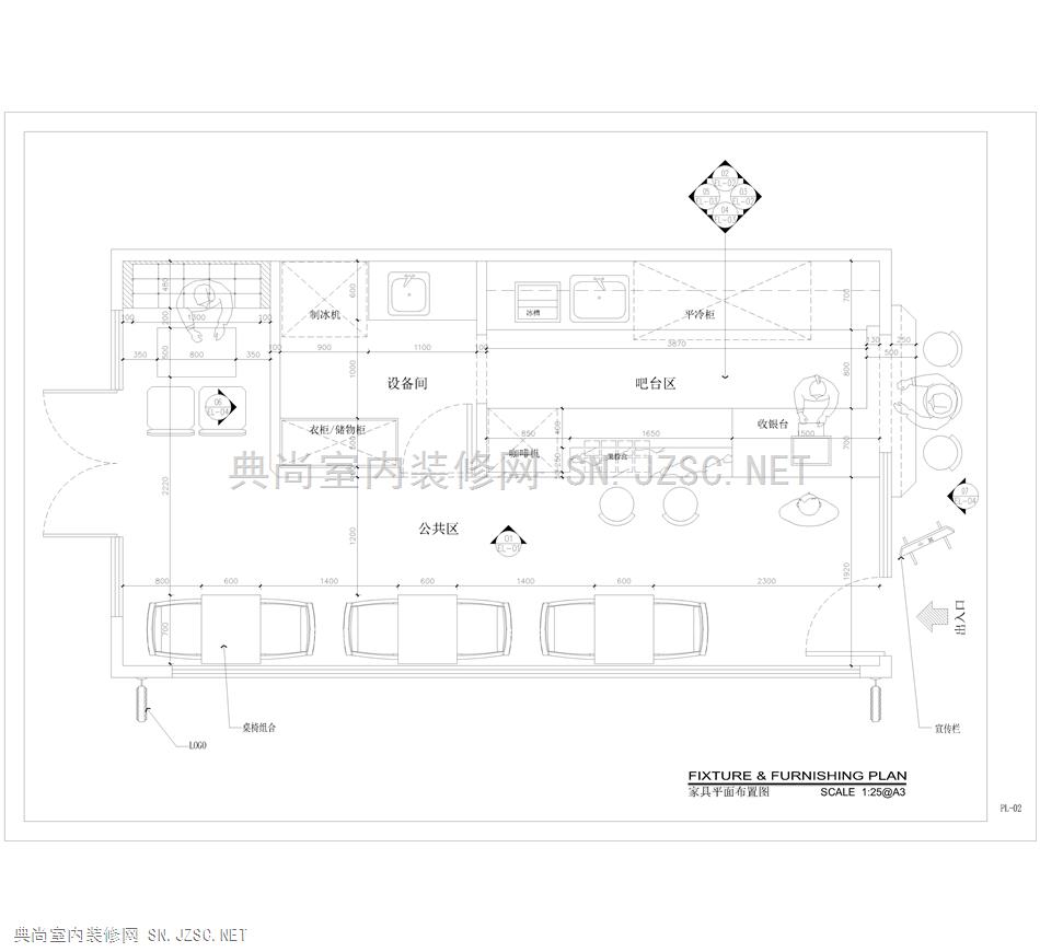 奶茶店 6 工业风咖啡厅 甜品店 奶茶店 CAD图纸 装修 施工图 餐饮空间施工图
