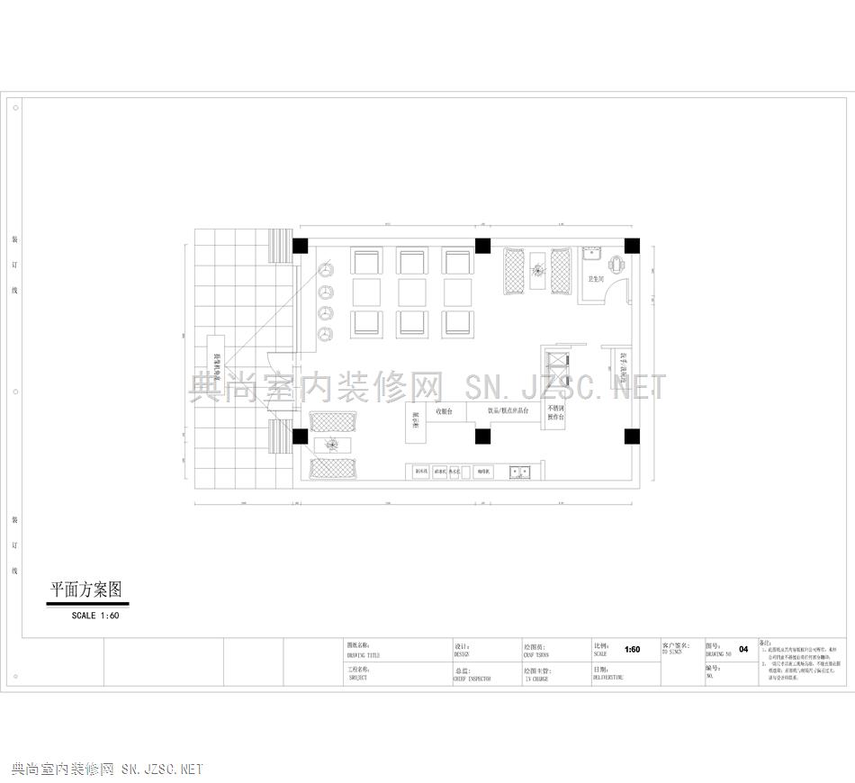 奶茶咖啡店 工业风咖啡厅 甜品店 奶茶店 CAD图纸 装修 施工图 餐饮空间施工图