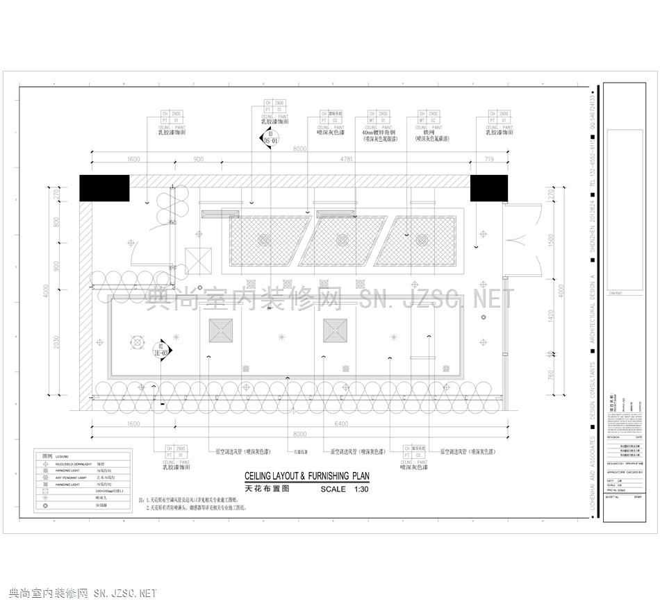 奶茶店 工业风咖啡厅 甜品店 奶茶店 CAD图纸 装修 施工图 餐饮空间施工图
