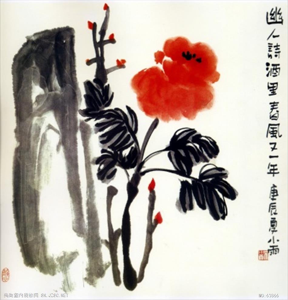 花卉画 (568)