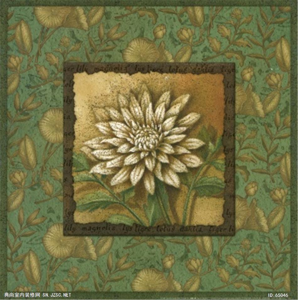 花卉画 (1227)