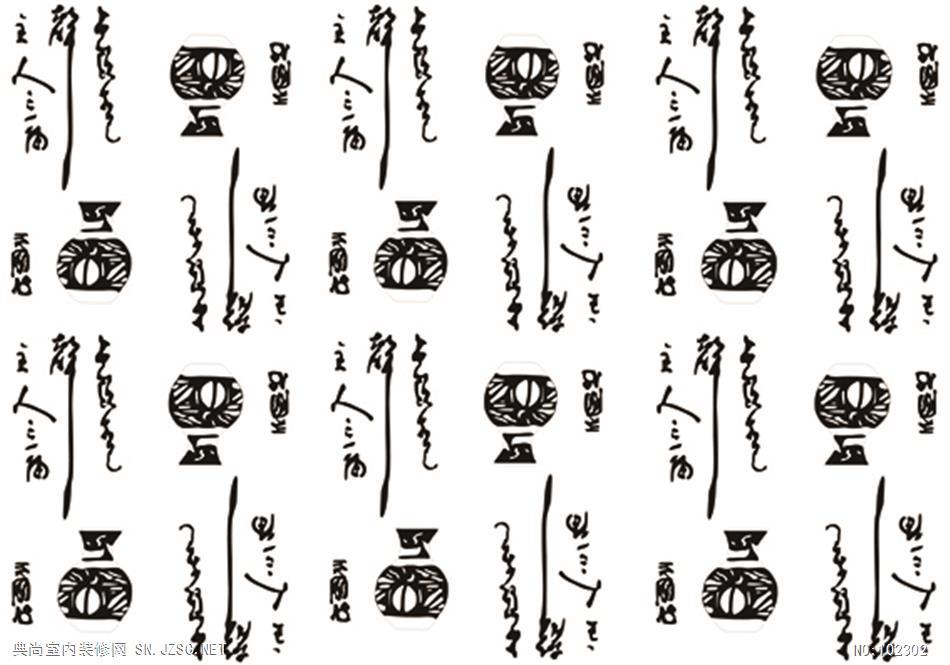 墙纸壁画 (266)