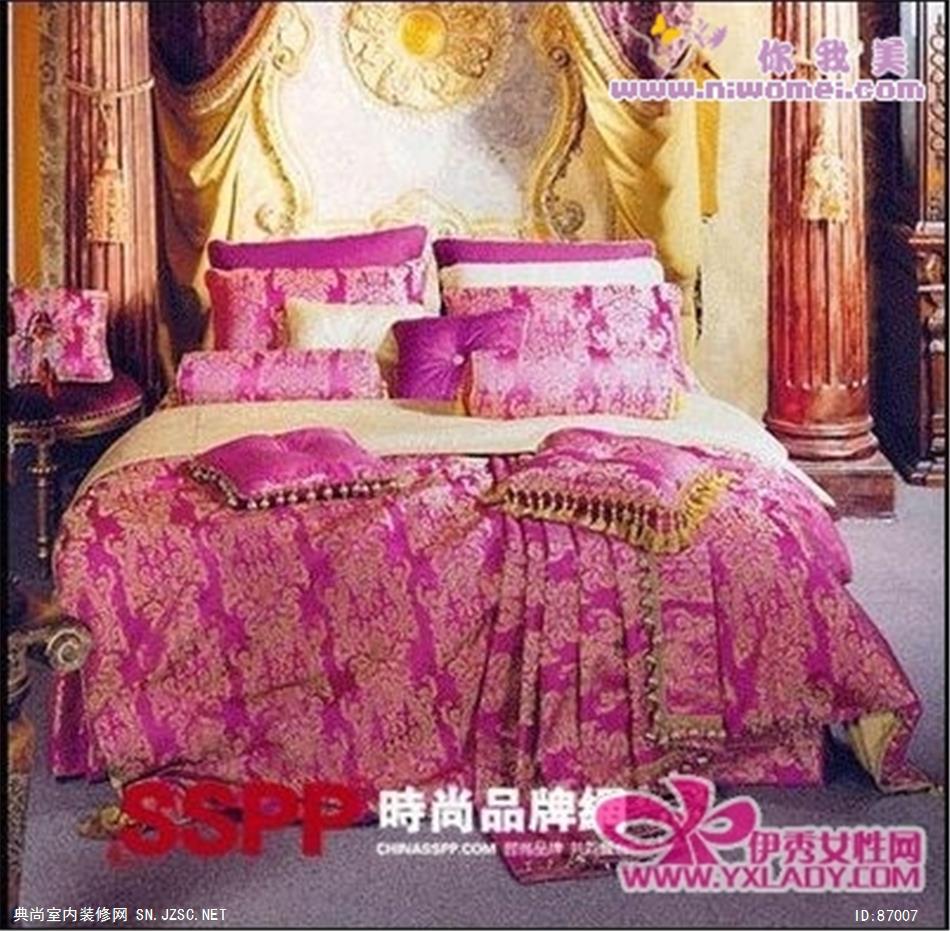 床品意向图 (526)