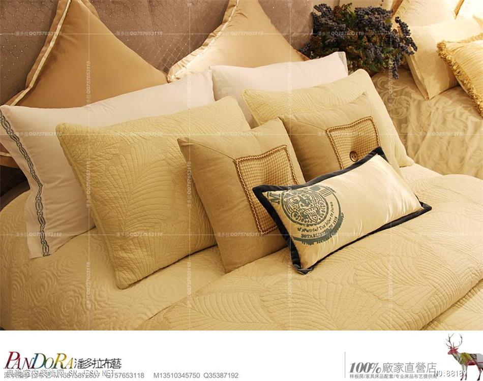 现代休闲床品 (18)