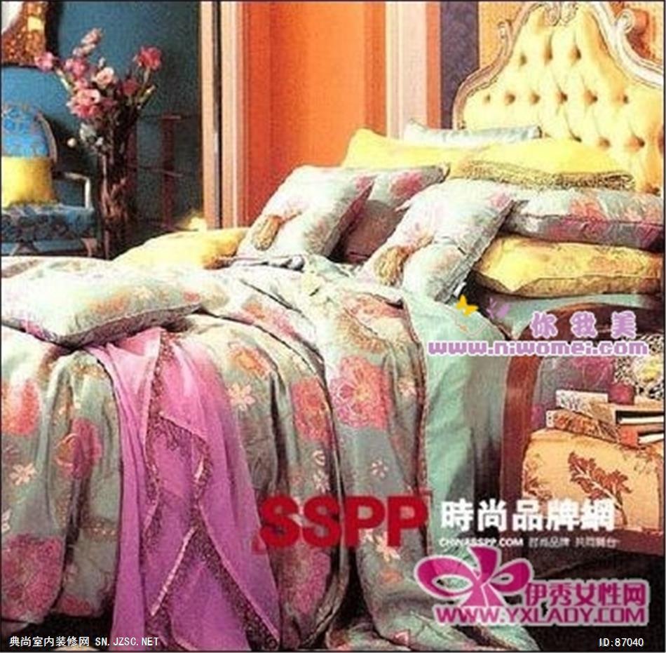 床品意向图 (559)