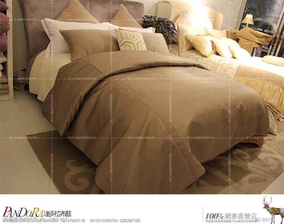 现代休闲床品 (2)