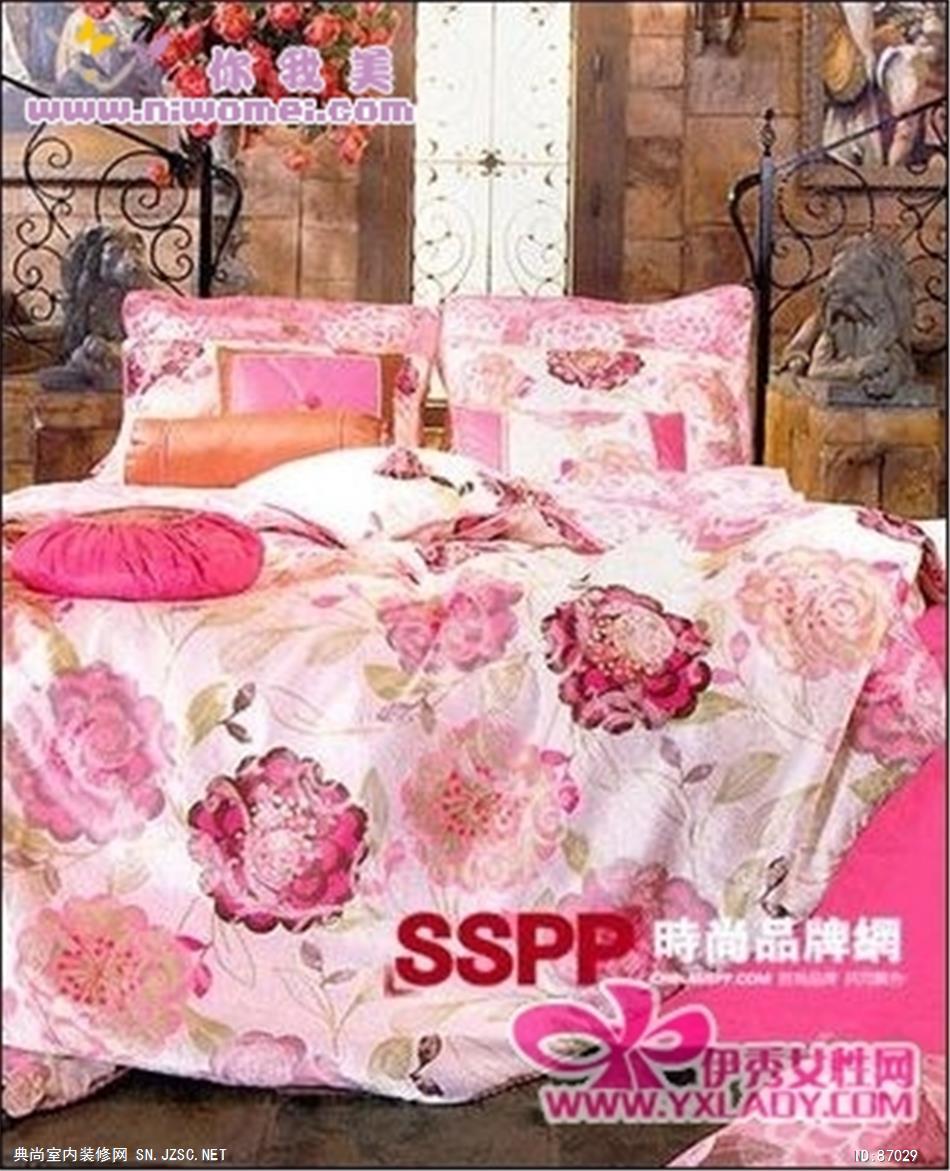 床品意向图 (548)