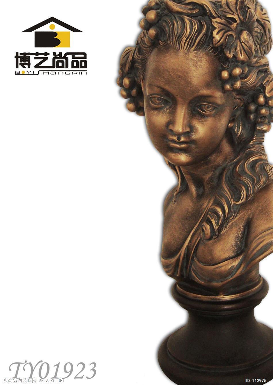 新古典风格 (839)