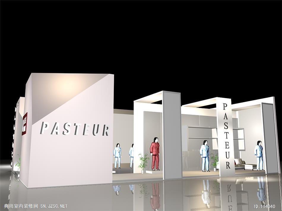 首创展览020美博会日用品展工艺珠宝展