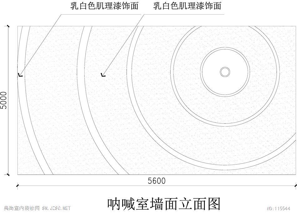 呐喊室立面图