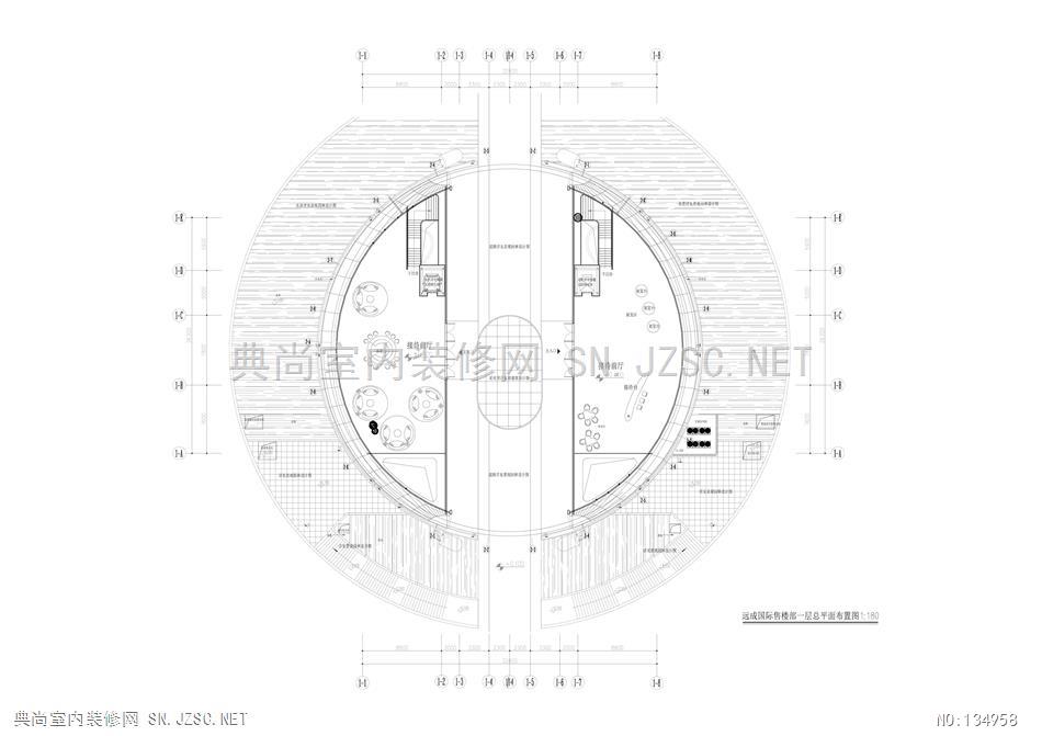 13-15 文字 乐山远成国际商贸城售楼部-曾莉-售楼处装修室内设计效果图