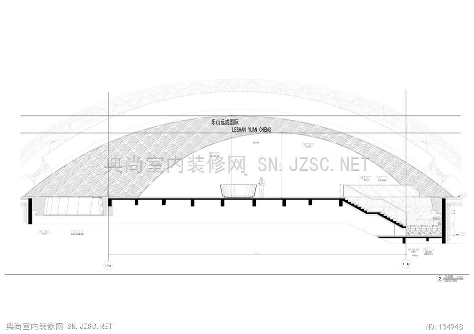 13-12 文字 乐山远成国际商贸城售楼部-曾莉-售楼处装修室内设计效果图