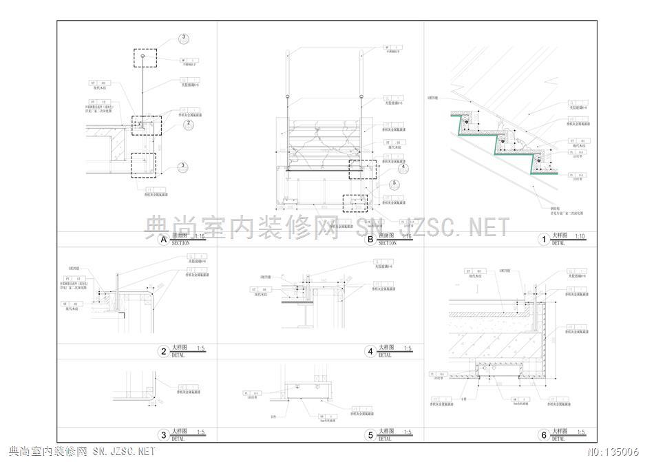 13-17 文字 乐山远成国际商贸城售楼部-曾莉-售楼处装修室内设计效果图