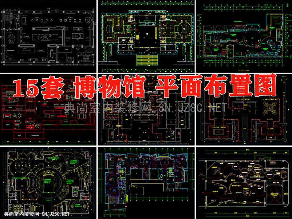 博物馆历史文化展厅科技非遗文化体验馆平面图布置图